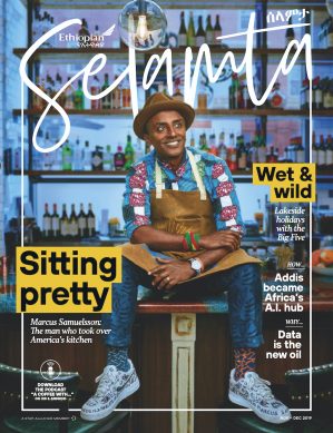 SELAMTA
Ethiopian Airlines inflight magazine

Mandi Keighran explores Tokyo's unusual hotel scene for Sellamta magazine's "Around the World" section.