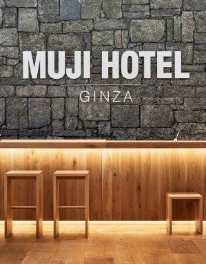 SLEEPER
Hospitality Experience & Design

Muji’s first outpost in Japan immerses guests in the world of the cult homewares brand, where simplicity and functionality reign supreme.