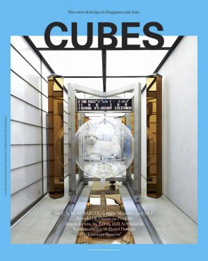 CUBES
Issue 99: Emotive Spaces

The experimental SKP_S department store in Beijing boldly combines commercial and non-commercial spaces to redefine the retail experience. Are you ready for the brave new future of retail design? Here’s how SKP, SYBARITE and Gentle Monster imagine it.